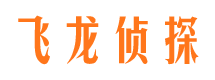 清徐市侦探公司